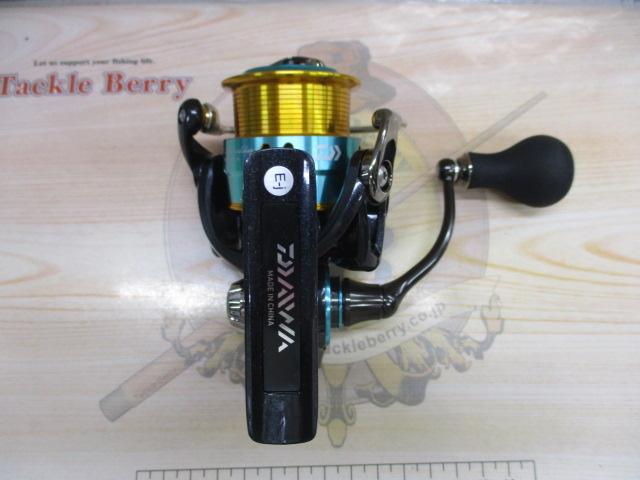 17エメラルダスMX 2508PE-H