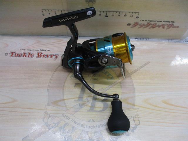 17エメラルダスMX 2508PE-H