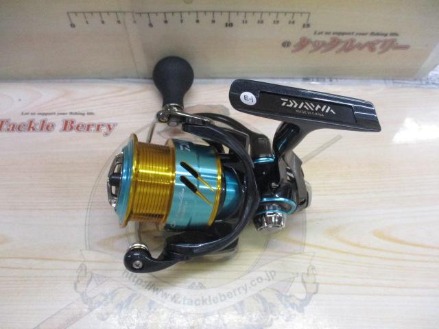 17エメラルダスMX 2508PE-H