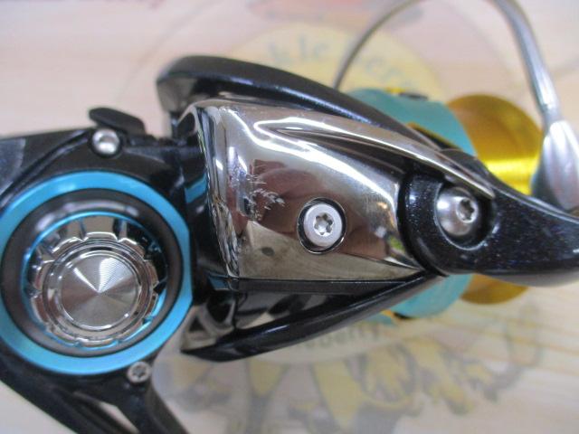 17エメラルダスMX 2508PE-H