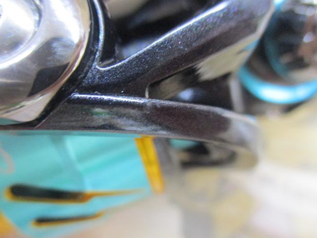 17エメラルダスMX 2508PE-H