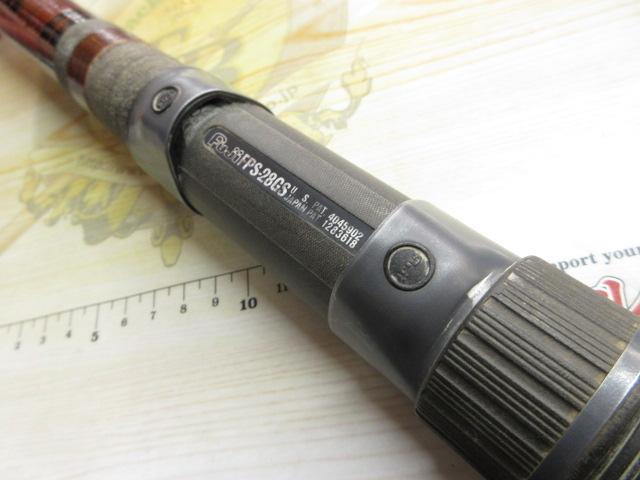 XL煌別誂碧海6号18C