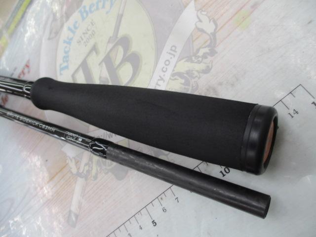 グランデージ ブルート サイドキック S83MH