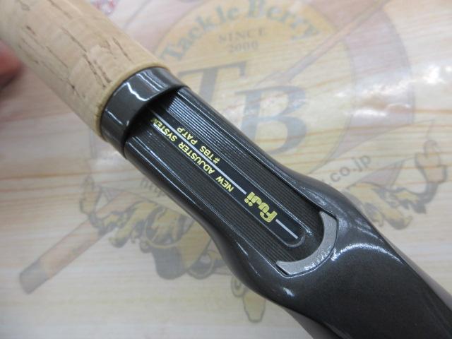 アオリスクイッド ディアボロス 4' 120