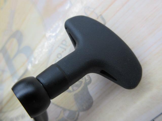 16エクスセンスLB C3000MXG