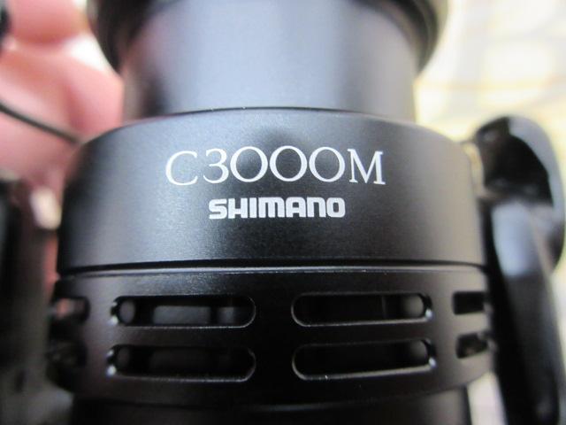 16エクスセンスLB C3000MXG