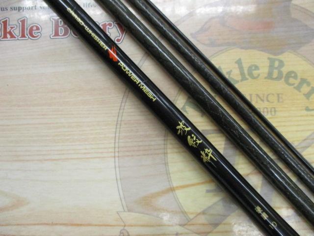 CWPM波紋粋 硬調10