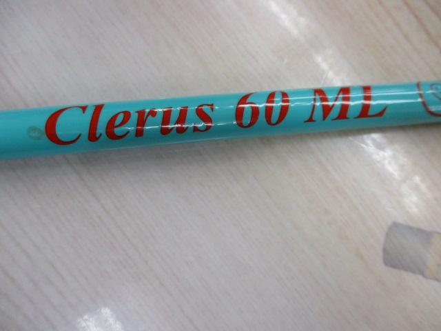 トリュテ クレールス60ML