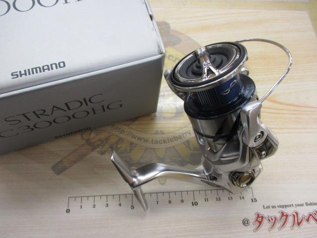 23ストラディック C3000HG