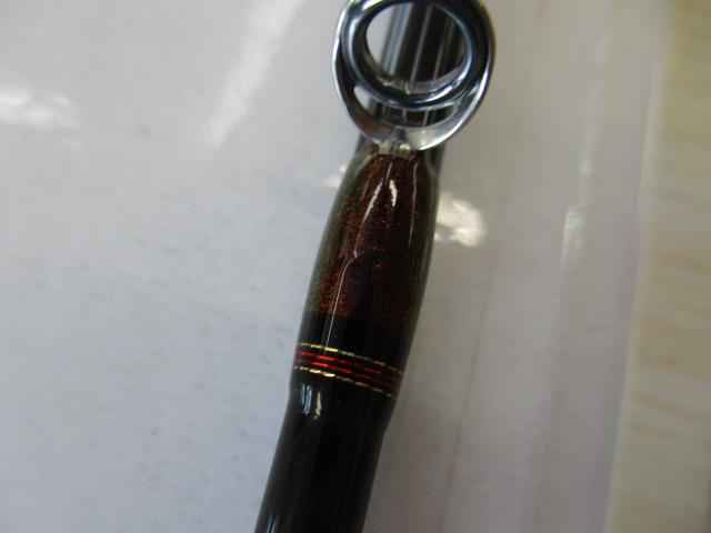 アナリスター マゴチ 235