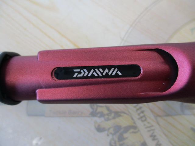 アナリスター マゴチ 235