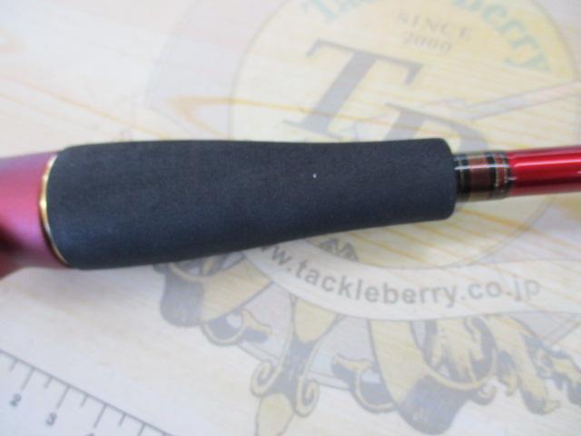 アナリスター マゴチ 235