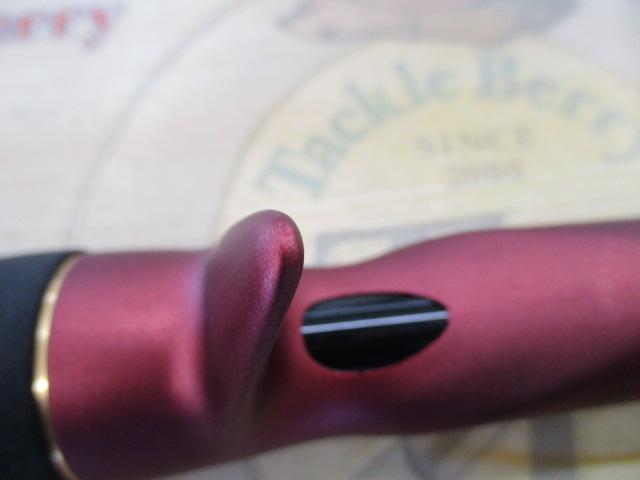 アナリスター マゴチ 235