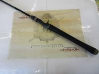 グラディエーターアンチ GA-67MH-TC フロッグマン