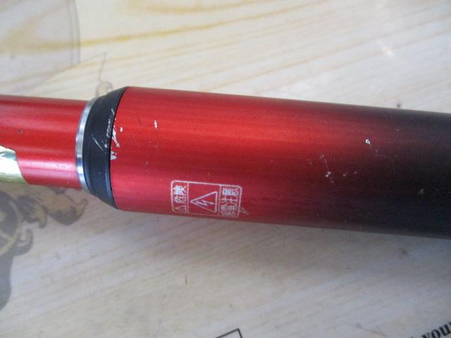 19ファイアブラッドグレ ハイドロスコープ 1.6-530