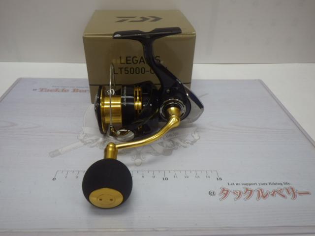 23レガリス LT5000-CXH