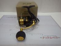 23レガリス LT5000-CXH