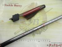 銀狼鋭牙 06-50SMT