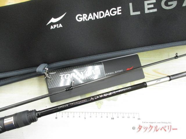 グランデージ レガシー ユニバーサル S77MT