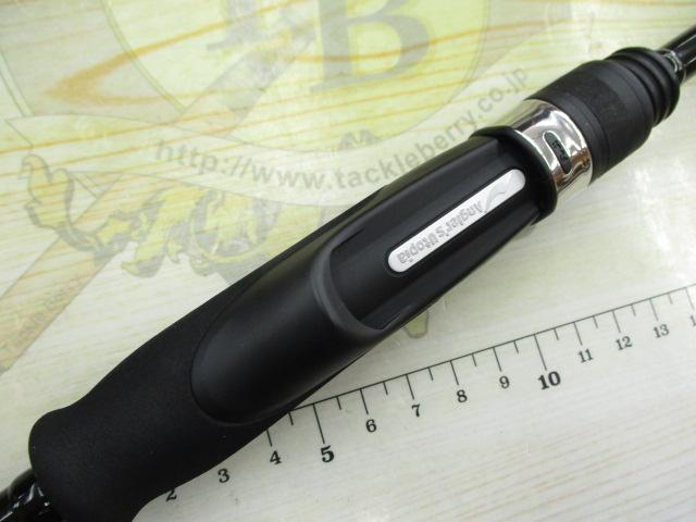 グランデージ レガシー ユニバーサル S77MT