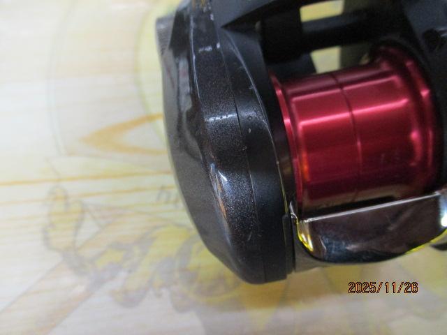 アルファス AIR 5.8R