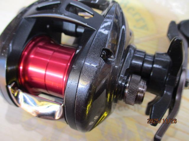 アルファス AIR 5.8R