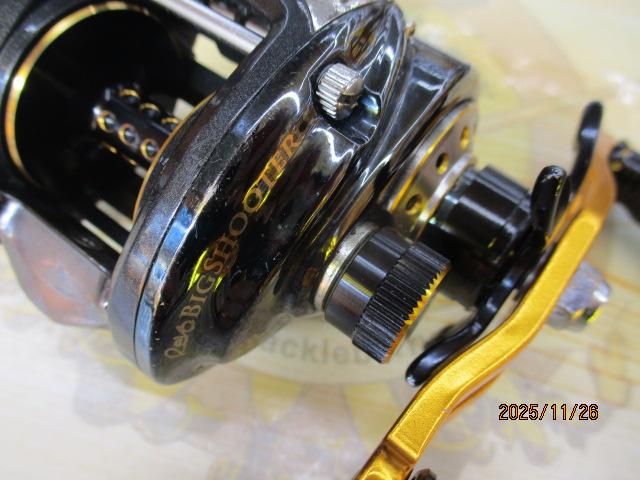 レボ ビッグシューターコンパクト