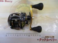 レボ ビッグシューターコンパクト