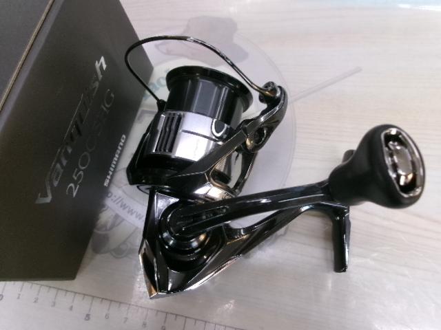 23ヴァンキッシュ 2500SHG