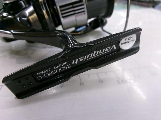 23ヴァンキッシュ 2500SHG