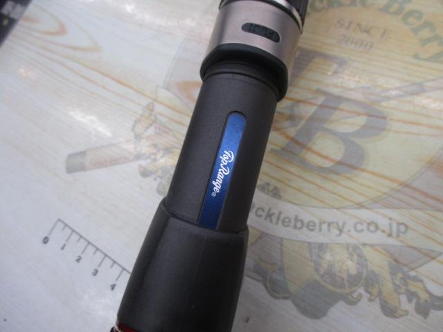 タンノファクトリー マダラ-M・SP