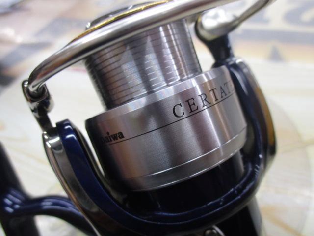 セルテート 2500R-カスタム