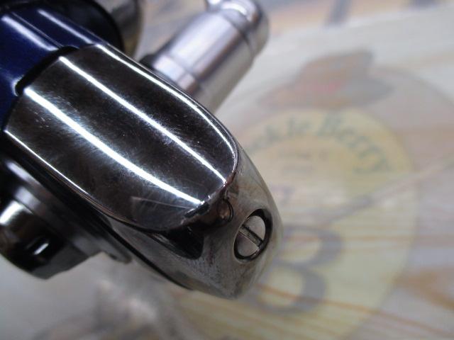 セルテート 2500R-カスタム