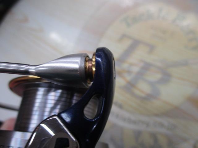 セルテート 2500R-カスタム