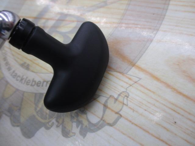 セルテート 2500R-カスタム