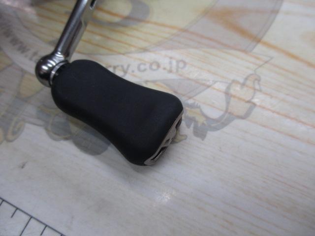 23エアリティ PC LT2500-H