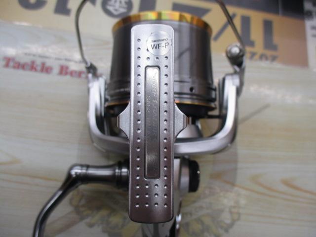 18サーフリーダーCI4+ 35極細仕様