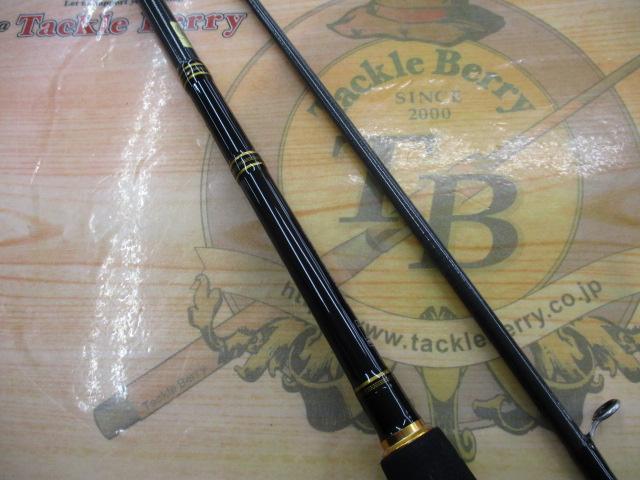 ルアーニスト 83ML