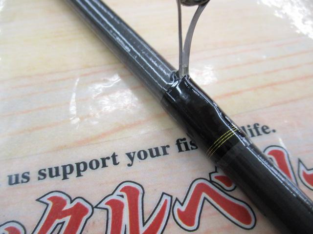 ルアーニスト 83ML