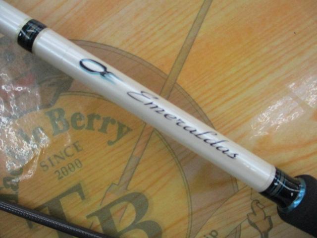 エメラルダスソルティスト ST-89MH-MD