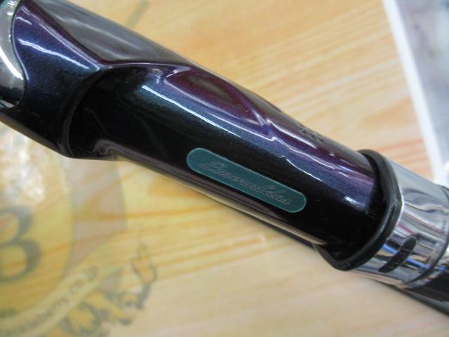 エメラルダスソルティスト ST-89MH-MD