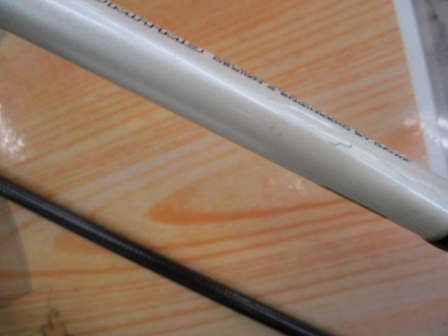 エメラルダスソルティスト ST-89MH-MD