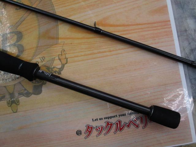 ソルティーステージプロトタイプベイトフィネス XLRC-69LT-BF