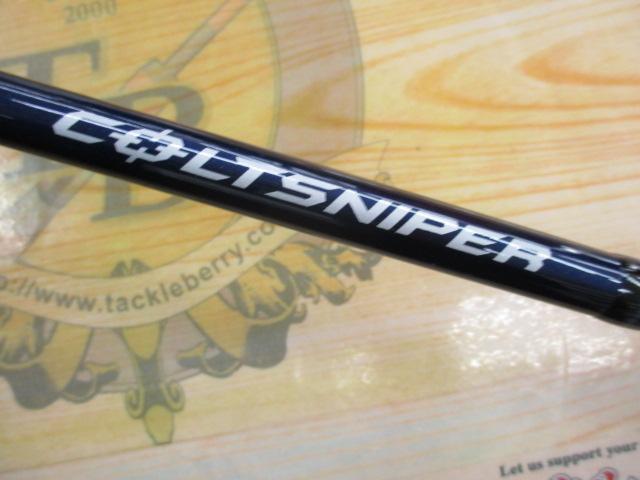 16コルトスナイパー S1006MH