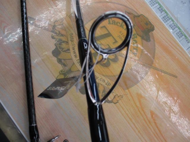 16コルトスナイパー S1006MH