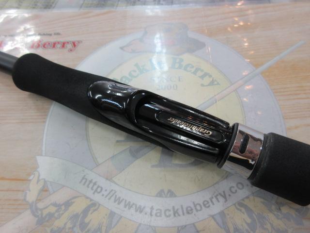 カラマレッティー 20GCALS-7102M