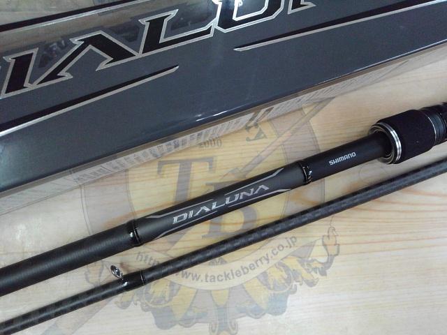 18ディアルーナ B106M｜＠ベリーネット 日本最大新品中古釣具WEBショップ