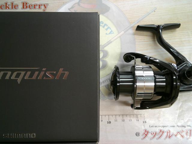 23ヴァンキッシュ C3000XG