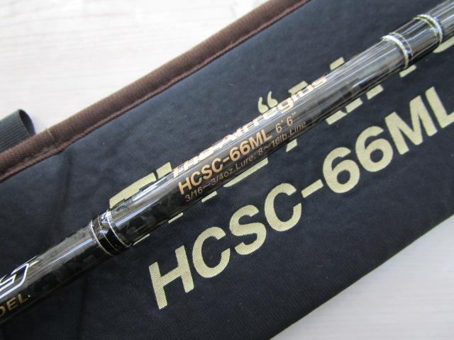 ヘラクレス HCSC-66ML