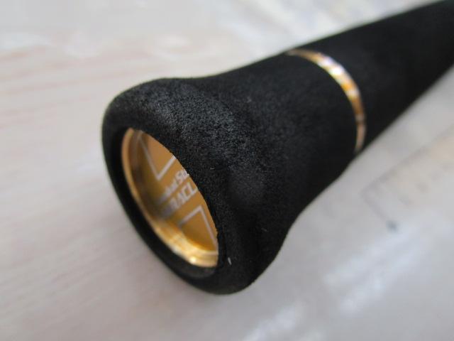 ヘラクレス HCSC-66ML